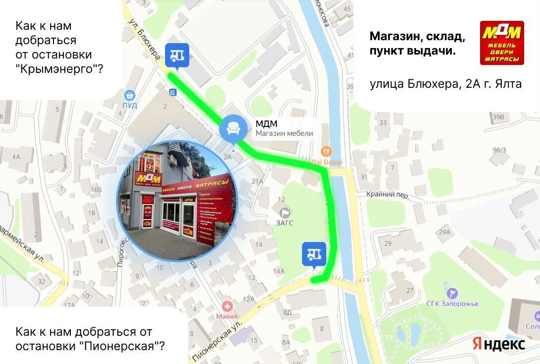 Кухни на любой бюджет